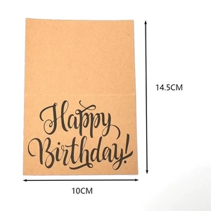 Biglietto auguri compleanno in carta kraft 14,5x10cm con elegante scritta nera