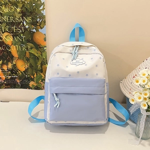 Minimalist blue and white star pattern school backpack for girls with lightweight design