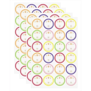 Homemade With Love Stickers 1.5 Inch Circular Writable Removable Labels For Glass Jars Bottles Canning Gift Label Stickers