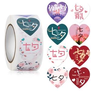 Roll of heart shaped I Love You stickers for Valentine's Day gifts and decoration