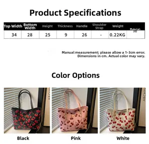 Tableau des tailles détaillé et dimensions du sac cabas en similicuir à cerises