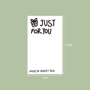 White 6x10cm minimalist gift card with Just For You black artistic lettering text