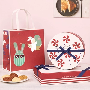 Happy Easter gift set with bunny paper bag and colorful gift boxes in fairy tale style