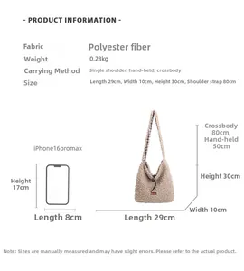 Detailed size comparison of the plush beige shoulder bag with an iPhone 16 Pro Max