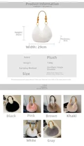 Detail view of plush shoulder bag showing wooden bead handle accents in six soft colors