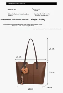 Detailed size chart for brown faux leather tote bag showing exact height and width