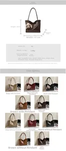 Detailed size chart and multi-color options for vintage PU leather tote bag with dimensions