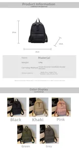 Quilted backpack size chart with five color variants in black, khaki, pink, green, and gray