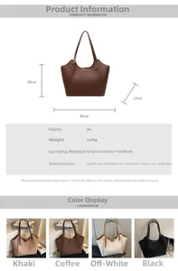Detailed size chart and multi-color specifications for the large PU tote bag