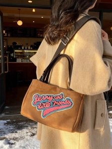 Sac fourre-tout d'hiver marron en peluche avec broderie Jerry et bandoulière réglable