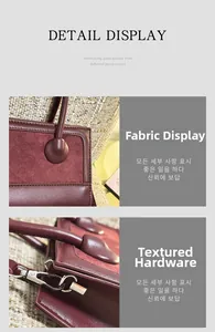 Macro shot of dark red suede and leather texture with premium silver metal hardware