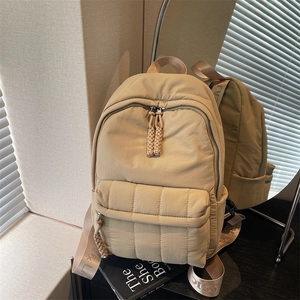 Sac à Dos Matelassé Mode pour Femmes Grande Capacité Léger Sac de Voyage Sac d'École Décontracté Streetwear en Nylon pour Dames