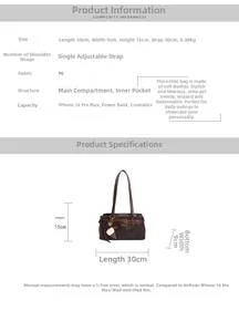 Detailed dimensions and internal capacity of the brown vintage PU leather baguette bag