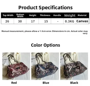 Detailed view of large vintage canvas tote bag with chain strap and ethnic weave patterns