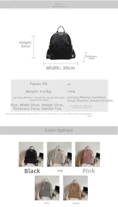 Quilted PU leather backpack specs showing 30x33x14cm dimensions and five color options