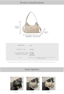 Detailed size parameters and color options for the quilted crossbody bag with measurements