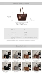Size chart showing dimensions of the large leopard print tote bag with color options