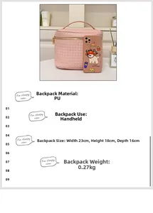 Detail of pink woven texture PU leather makeup bag with dimensions 23x18x16cm
