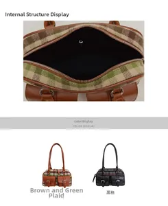 Detail view of plaid tweed Boston bag featuring inner zipper pocket and dual color options