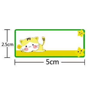 Wasserdichte Namensaufkleber mit Katzenmotiv 5x2,5cm für Kinder-Lebensmittelboxen