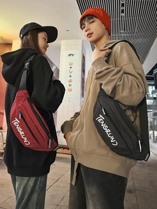 Outdoor straatstijl crossbody heuptassenset in bordeaux en zwart met ruitjespatroon