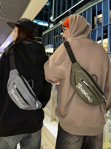 Urbane nylon sportborsttas met reflecterende strips voor heren en dames in set