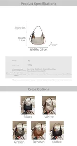 Size guide for woven texture PU handbag showing dimensions and multi-color options