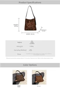 Detailed size specifications for large leopard print shoulder bag with dimensions and weight
