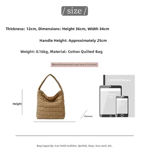 Size guide for padded quilted tote bag showing dimensions and item capacity comparison