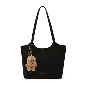 Retro black suede tote bag with golden lettering and a cute plush puppy pendant charm