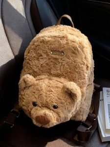Cute Cartoon Bear Plush Backpack For Women Winter Soft Faux Fur 3D Animal Design Casual Travel School Daypack Brown
