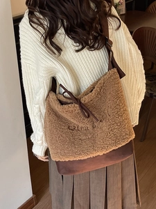 Fuzzy brown plush bucket shoulder bag with embroidery for winter daily casual style