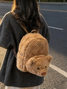 Cute teddy bear plush backpack in khaki brown with 3D ears and Lovely Bear metal plate