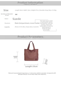 Detailed dimension chart for brown suede tote bag showing 35cm length and 27cm height