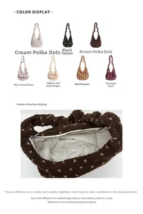 Detail view of plush tote bags with interior lining and seven patterned color options