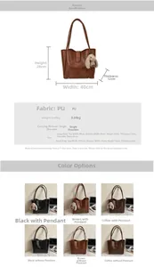 Size chart showing large tote and small inner bag dimensions in cm for retro PU leather bag