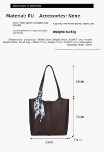 Detailed size chart for the large and small brown PU leather tote bag set with dimensions