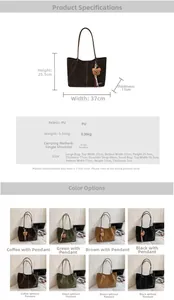 Size chart showing large tote and small pouch dimensions in centimeters with PU leather specs