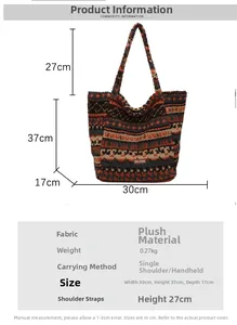 Detailed dimensions of ethnic geometric print velvet tote bag with sizing and weight info