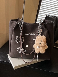 Borsa Tote da Donna in PU Grande Capacità Ricamo Gatto del Fumetto Catena Borsa a Tracolla Casual Pendolare con Pendente in Peluche
