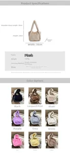 Size chart showing dimensions 35x25x16cm for leopard plush tote bag in nine colors