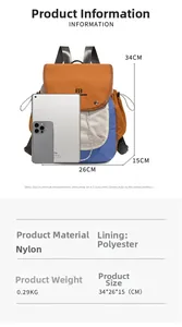 Detailed view of tricolor nylon backpack showing dimensions 34x26x15cm and large capacity