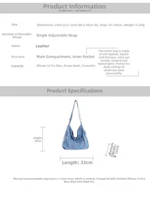 Size guide for large denim tote bag showing measurements 33x12x30cm and inner storage structure