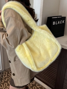 Fuzzy faux fur leopard tote bag in vibrant yellow, large capacity shoulder bag for women