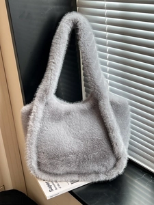 Faux fur gray leopard print tote bag with plush texture and large capacity shoulder design