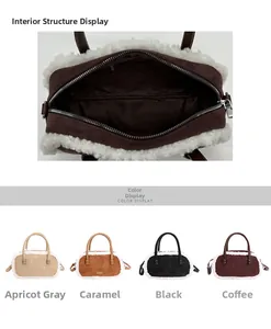 Détails de la poche zippée intérieure et des quatre coloris pour ce sac en laine d'agneau