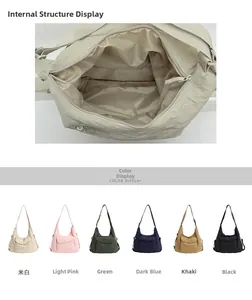 Detailed interior storage view and six-color options for this large nylon tote bag