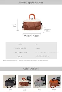 Detailed chart showing 42x27x22cm dimensions and color options for the large canvas tote bag
