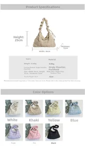Detailed dimension guide and color options for the quilted nylon cloud tote bag