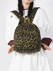 Zaino alla moda con stampa leopardata in tela per uso quotidiano con spallacci